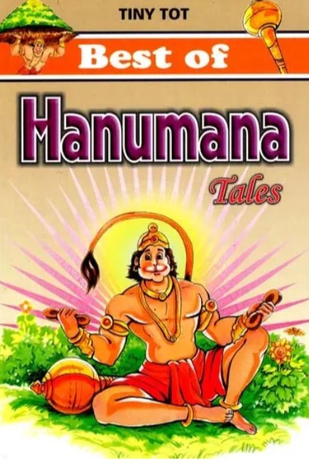 Hanumana Tales 